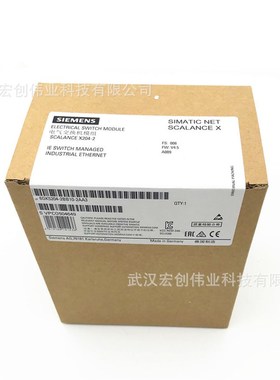现货供应 6GK5204-2BB10-2AA3全新以太网交换机6GK52042BB102AA3
