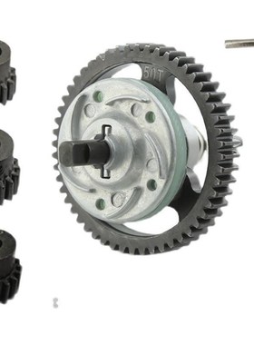 TRAXXAS SLASH 4X4 死老鼠727 拉力车 Rustler4X4 轻量版齿轮套装