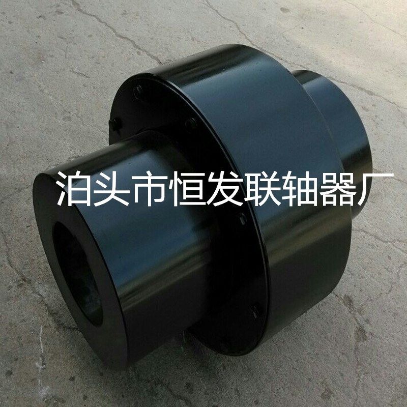 HL型弹性柱销连轴器尼龙柱销联轴器尼龙棒弹性联轴器,五金/工具,联轴器,淘宝优惠券,粉丝福利购,淘宝优惠卷