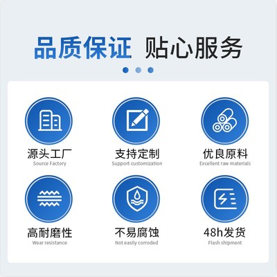 自动送料机料槽包 PU送料槽优力胶送料槽聚氨酯送料槽铁槽外包胶