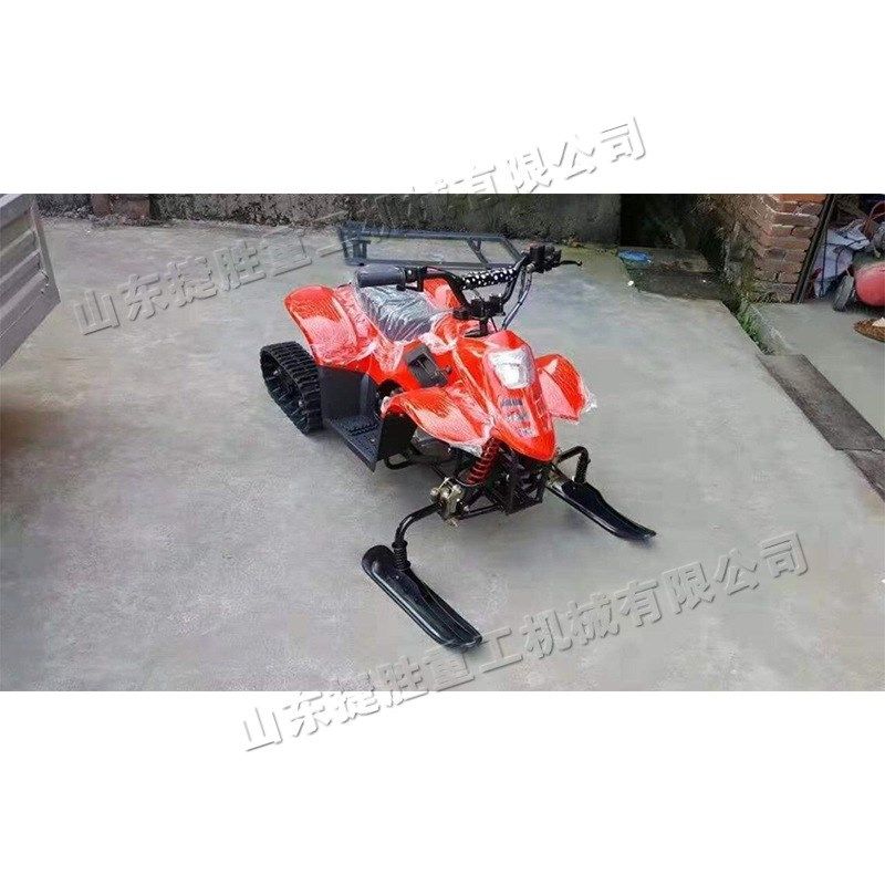 110cc履带户外雪地车 电动汽油雪地代步车 钢架结构冰上摩托车,运动/瑜伽/健身/球迷用品,其他运动护具,淘宝优惠券,粉丝福利购,淘宝优惠卷