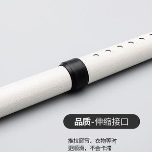 4米黑色伸缩杆收缩杆升缩杆浴风源 窗帘杆免打孔卧室窗帘架挂钩式