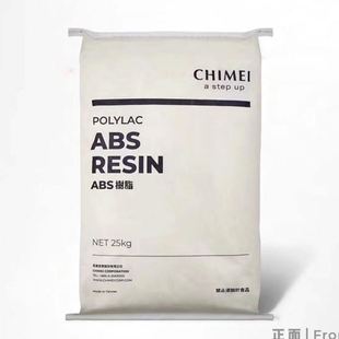 758注塑级日用品家电部件汽车应用塑料 透明级ABS台湾奇美PA