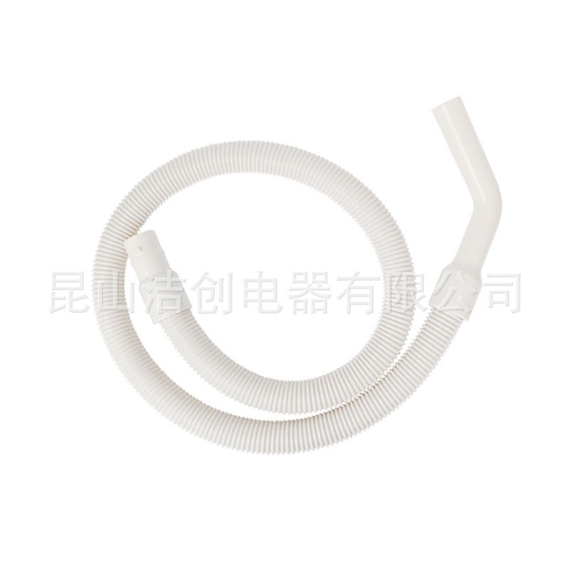 家用吸尘器配件软管接头管子MC-CG321/CG323331/CL530用