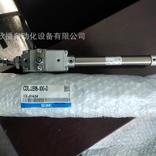 D带锁气缸单杆双作用内置磁环实物拍摄 100 日本SMC原装 CDLJ2B16