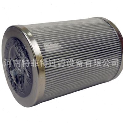 特菲特生产汽轮发电机主机在线滤油机出口油滤芯V2.1217-36