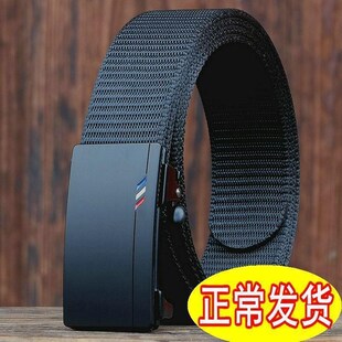 Mens Leather Jeans 腰帶 Belts For Men Belt Waist MaPn