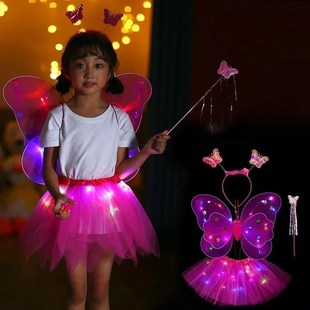 Girls 4Pcs Double Fairy But Flashing Led Laqyers Set Light