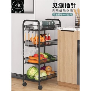 Function Rack Multi shelf Storage Spice Kitchen Organizeru
