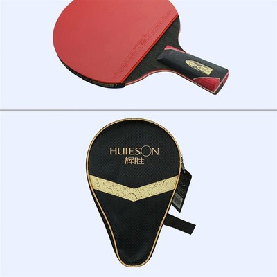 Single Profesksional Training Carbon Table Tennis Bat Racket