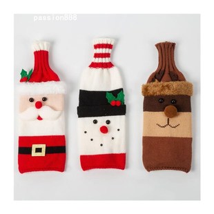 bottle Knitted wine Chhristmas cover圣诞红酒瓶套圣诞用品 red