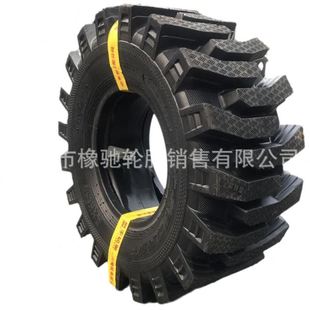24半钢丝半实心 铲车加厚轮胎20.5 耐扎