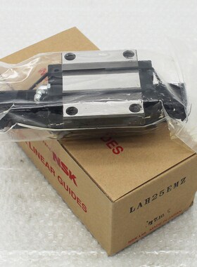 机床导轨滑块线轨LH15/LAH25EM/SS25/LS15/20AL/RA30/35/45/POM
