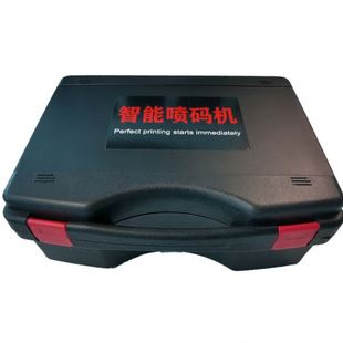 M5S手持和自动喷码 机可打印产品信息于金属玻璃纸箱等物体表面