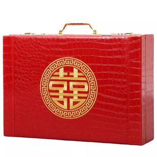 结婚档实木礼金箱提亲聘礼装 现金礼金盒 彩礼钱盒子订婚仪式 感装