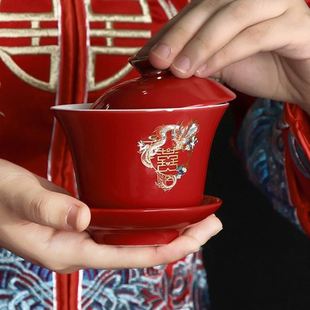 婚礼茶具陪嫁用品 结婚改口敬茶杯杯子红色喜碗敬酒一对盖碗筷套装