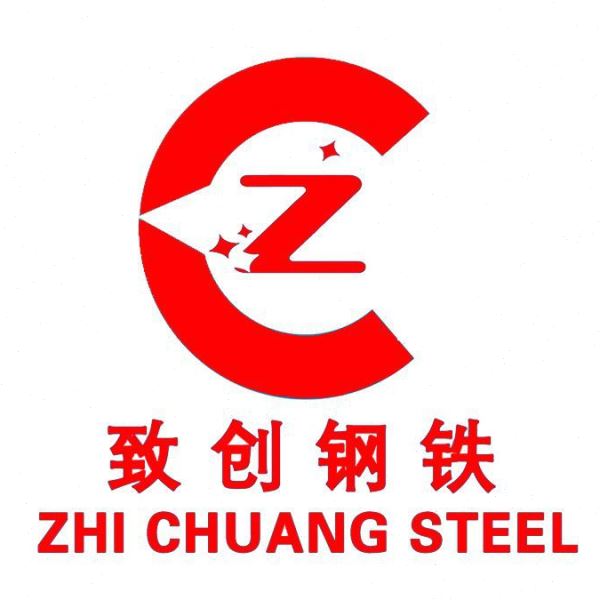 H13圆钢热作模具钢Cr12MoV锻打压铸H13光圆4Cr5MoSiV1
