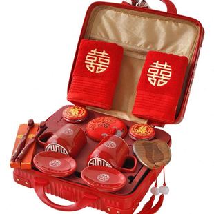娘家新娘嫁妆物品 结婚用品大全女方陪嫁行李箱婚庆洗漱口杯套装
