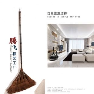 家用扫帚软毛扫大号个鬃毛条帚加厚笤 NN0I纯手工山棕扫把