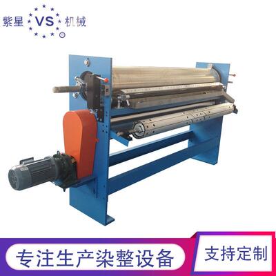 现装货供全自动服滴塑VS-2000机 应大筒针板网滴塑机