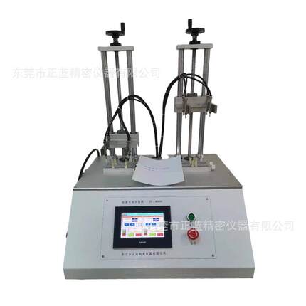 按键寿命试验机两工位气动按键笔记本手机电脑按键疲劳寿命测试