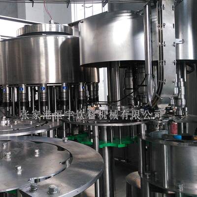 装液体灌装机上次制造厂灌小型灌装机设家备图片膏体MWF机灌装机