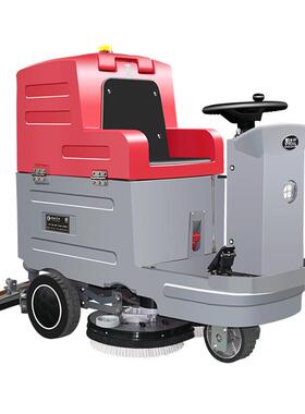 洗地机QX7洗拖吸三合一可驾驶双刷方便清理洗地机厂家