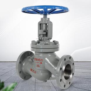 厂家直销铸钢截止阀J41H 25C手动法兰明杆锅炉蒸汽钢制截止阀 16C