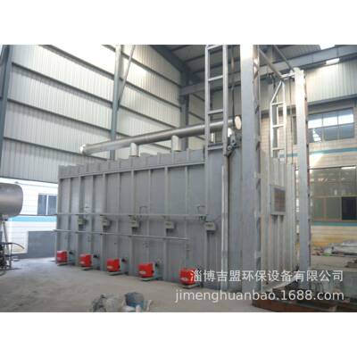 簧退火炉端部加热炉汽车板簧弹热炉定ZTI厂家加生产制