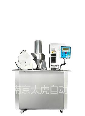 半自动胶囊填充机BJC-A空心硬胶囊灌装机颗粒微丸灌胶囊机