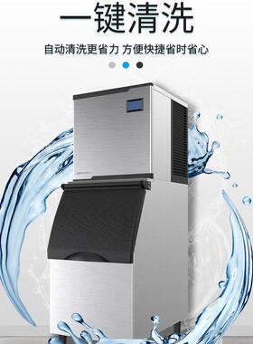 州正麦商奶茶店酒吧制冰387机智能全自动冷出饮店厨用房快速广冰