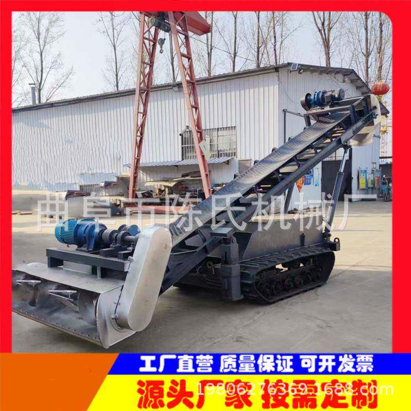 粮扒机 履带动土CS-100方扒料机 螺扒旋自动取料装移车机 颗粒渣