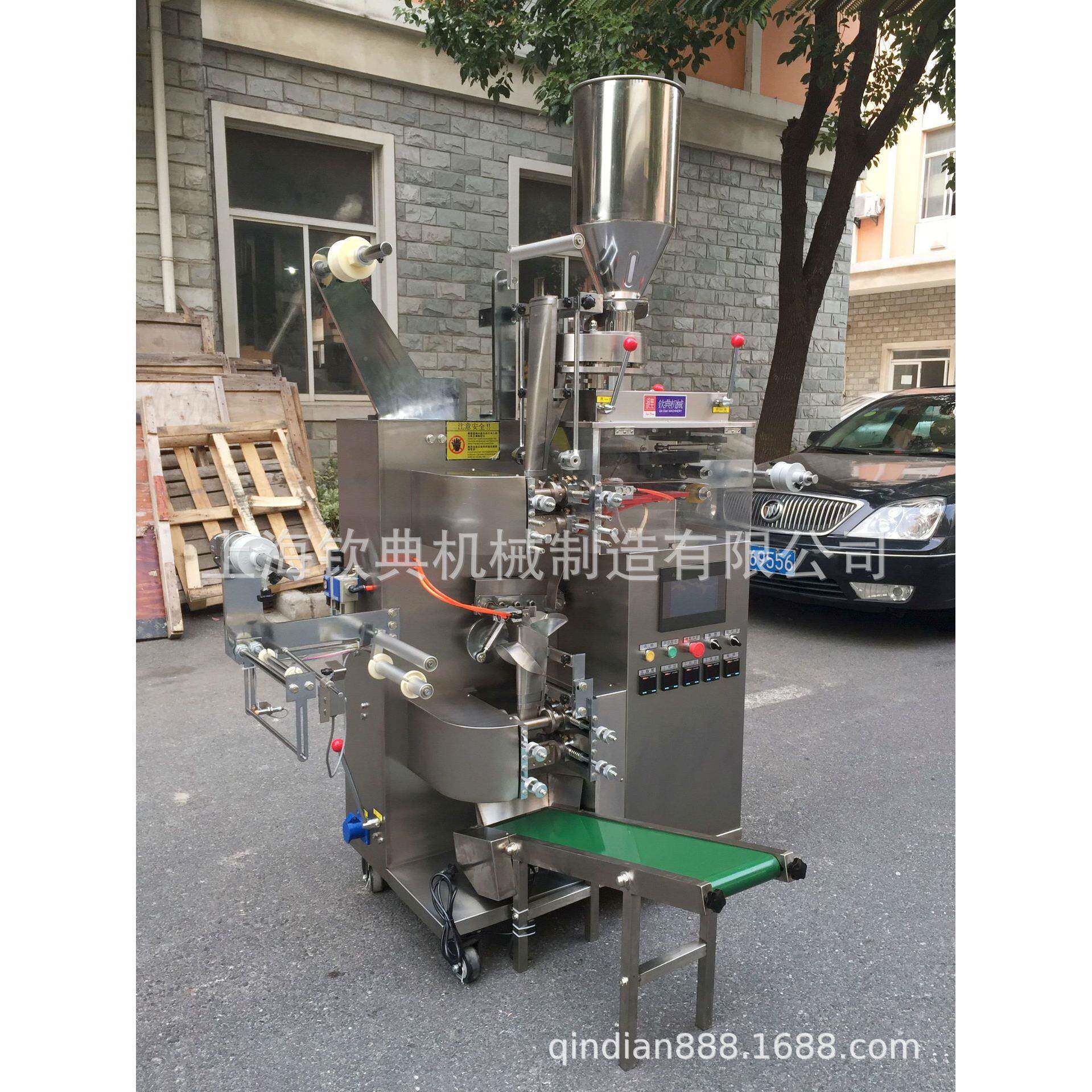 全自动内外茶叶装机芦荟小袋包装机苦瓜袋茶包混茶合代用QD-18-II