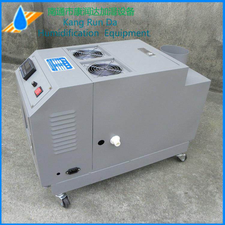 CS-20全自湿动护工业器加湿器 高压工业膜QMH加湿增养湿器