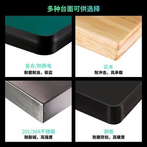 型重钳工工作电台车间操作台防静维修桌不BG-031钢实验流水线白锈