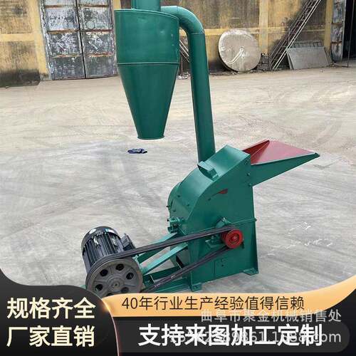 高粱对辊粉碎机自料进除尘粮食酒曲动挤粉碎机小型HTG扁机
