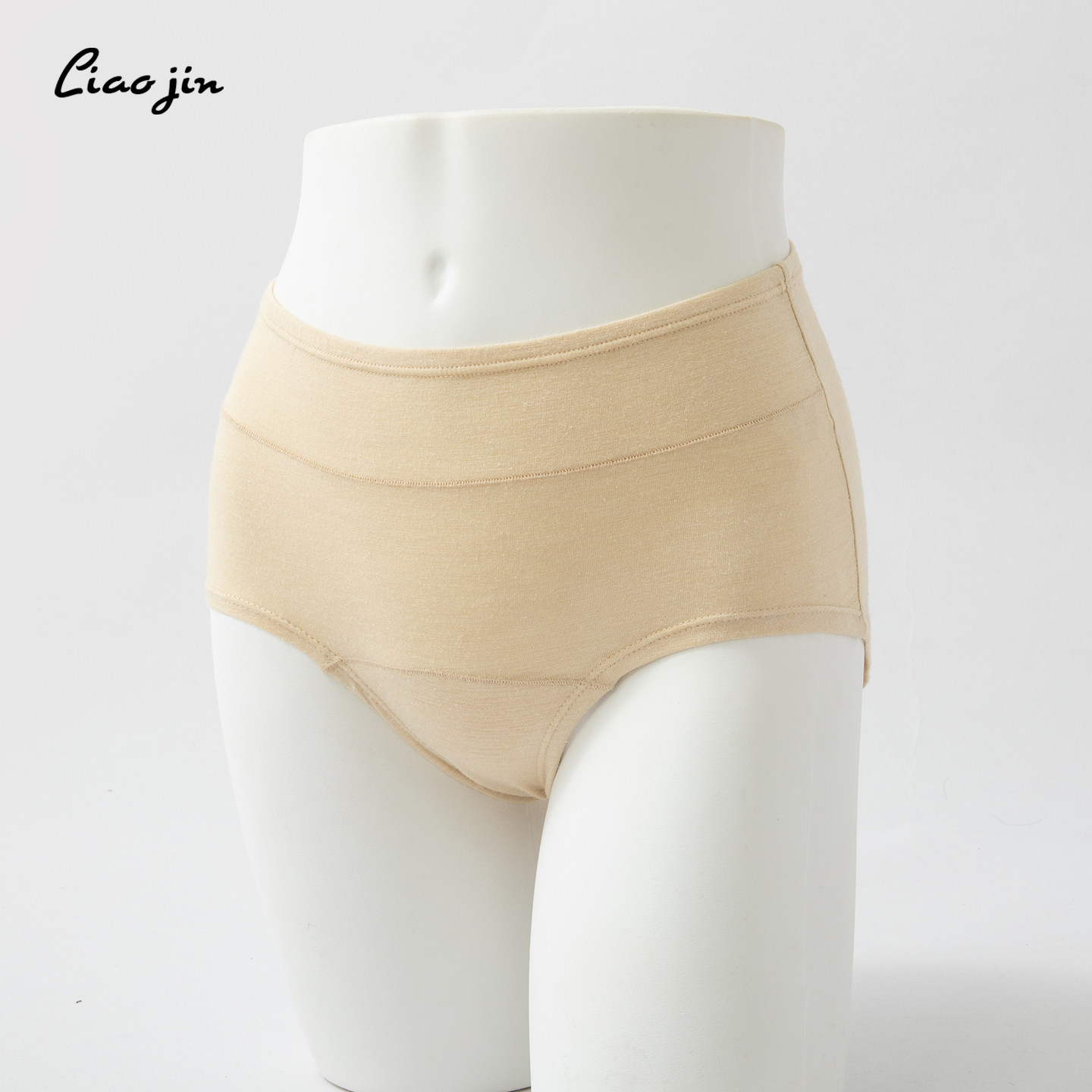 辽锦柞蚕丝三角内裤女士中高腰原色抑菌舒适透气2025新款抗菌大码,女士内衣/男士内衣/家居服,女三角裤,淘宝优惠券,粉丝福利购,淘宝优惠卷