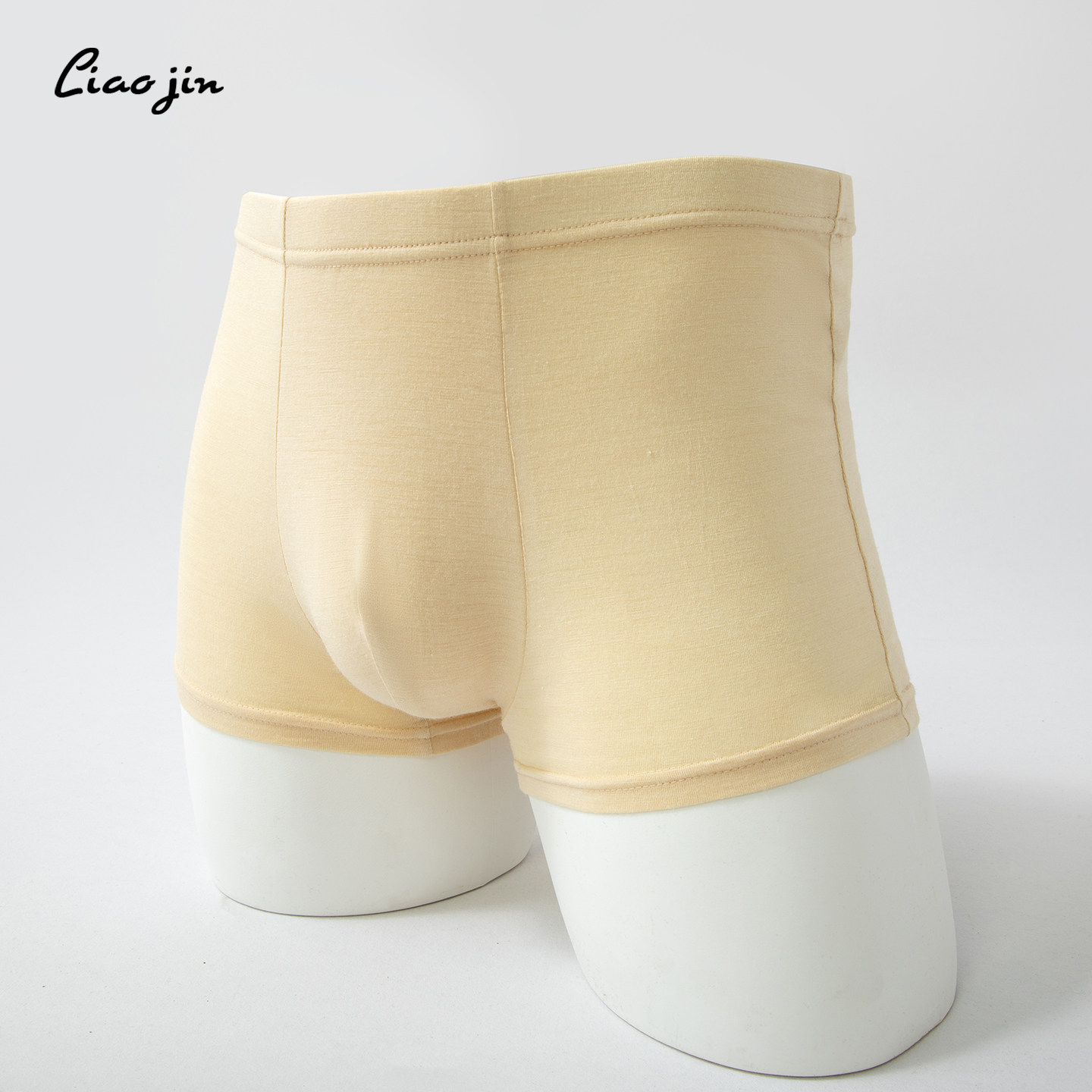 辽锦柞蚕丝原色平角内裤男士四角抑菌抗菌舒适透气排汗2025新款,女士内衣/男士内衣/家居服,男平角内裤,淘宝优惠券,粉丝福利购,淘宝优惠卷