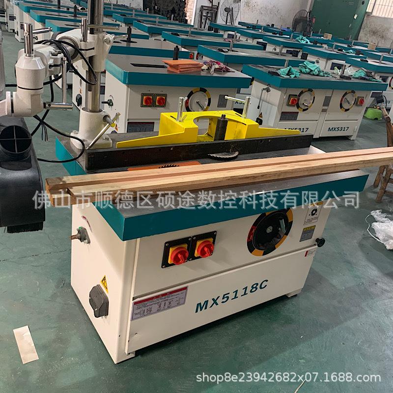 MX5118C立铣机开槽锣机锯铣一体机木门门套铣床修边拉线机