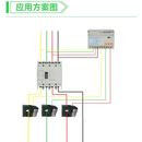 互感器接入 DTSD1352 0.5S级 C多功能电表 带通讯 全电量参数测量