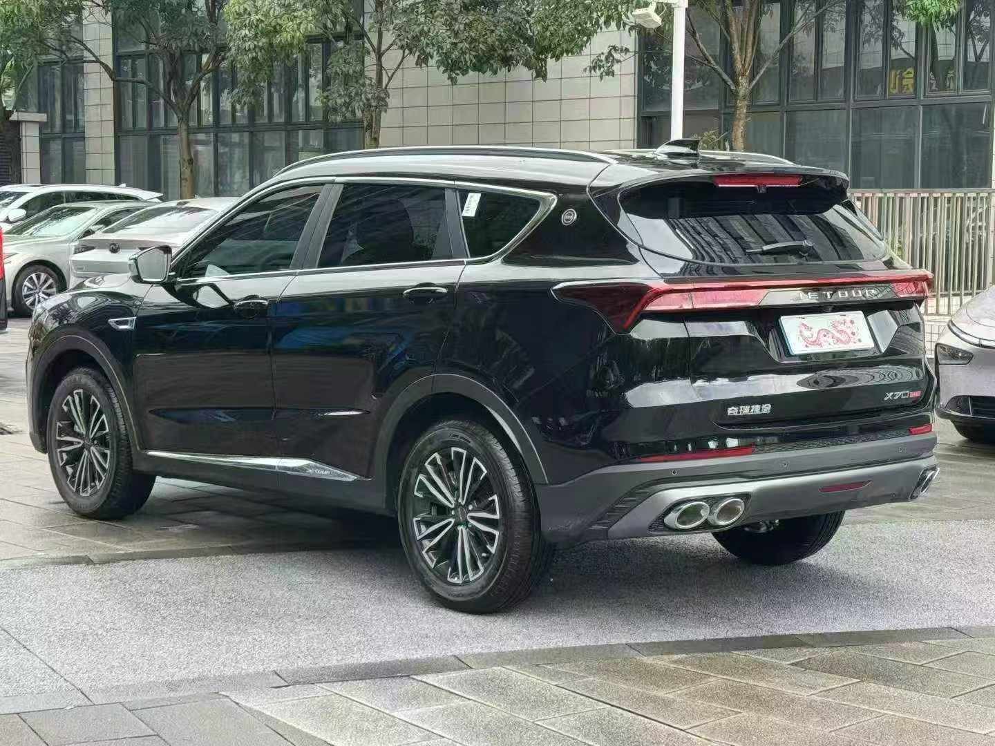 2026 Jetour X70 PLUS
