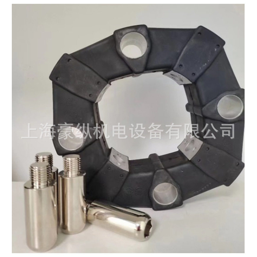 高弹橡胶联轴器HSC-27-00质保