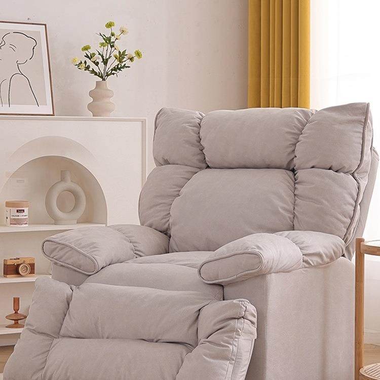 多功能懒人沙发可躺可睡家用旋转躺椅客厅单人沙发椅阳台休闲椅子