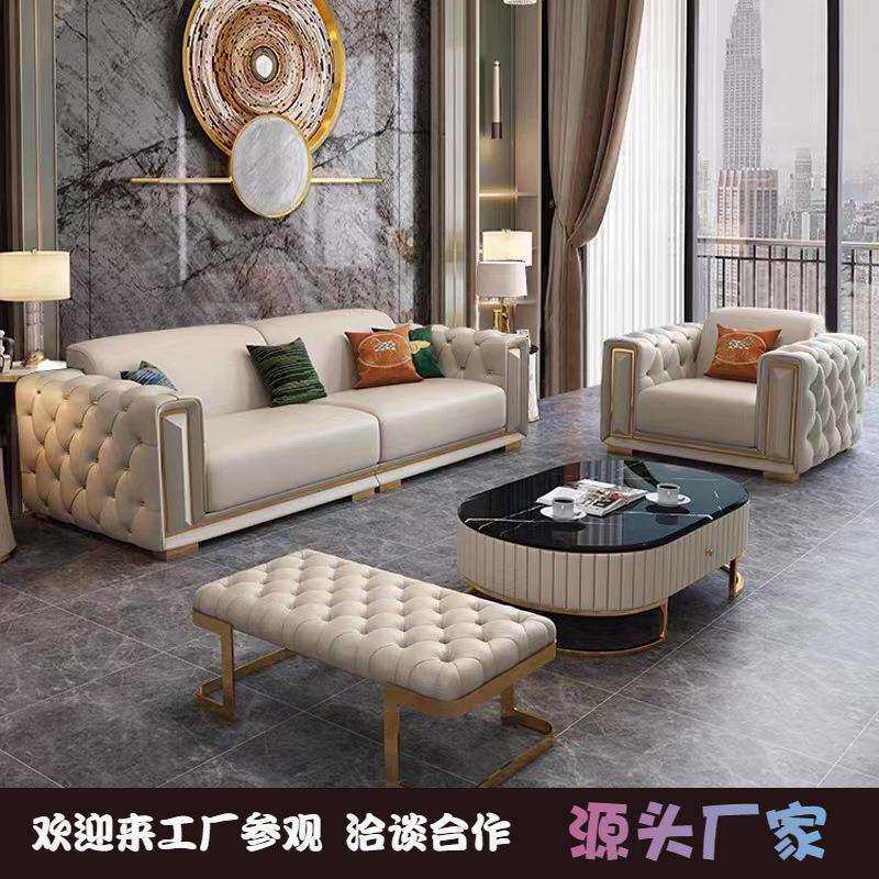 意式轻奢皮艺沙发现代大小户型客厅别墅直排不锈钢拉扣三人位沙发