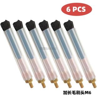 新品毛刷头焊道处理机M6/8/10毛刷头不锈钢焊斑清洗刷头6PCS