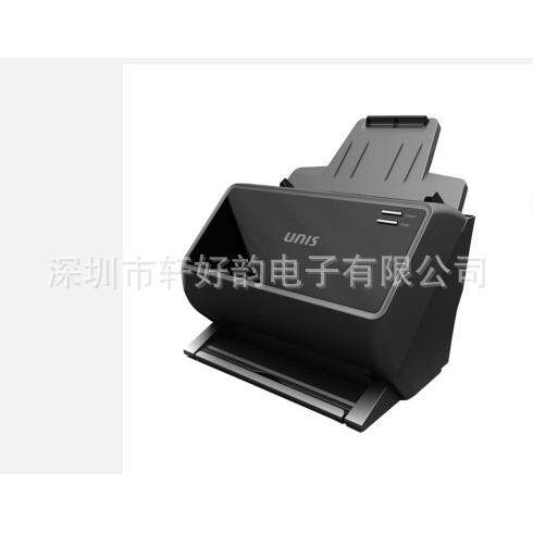 高速扫描仪紫光扫描仪Q320UniscanQ320双面扫描仪