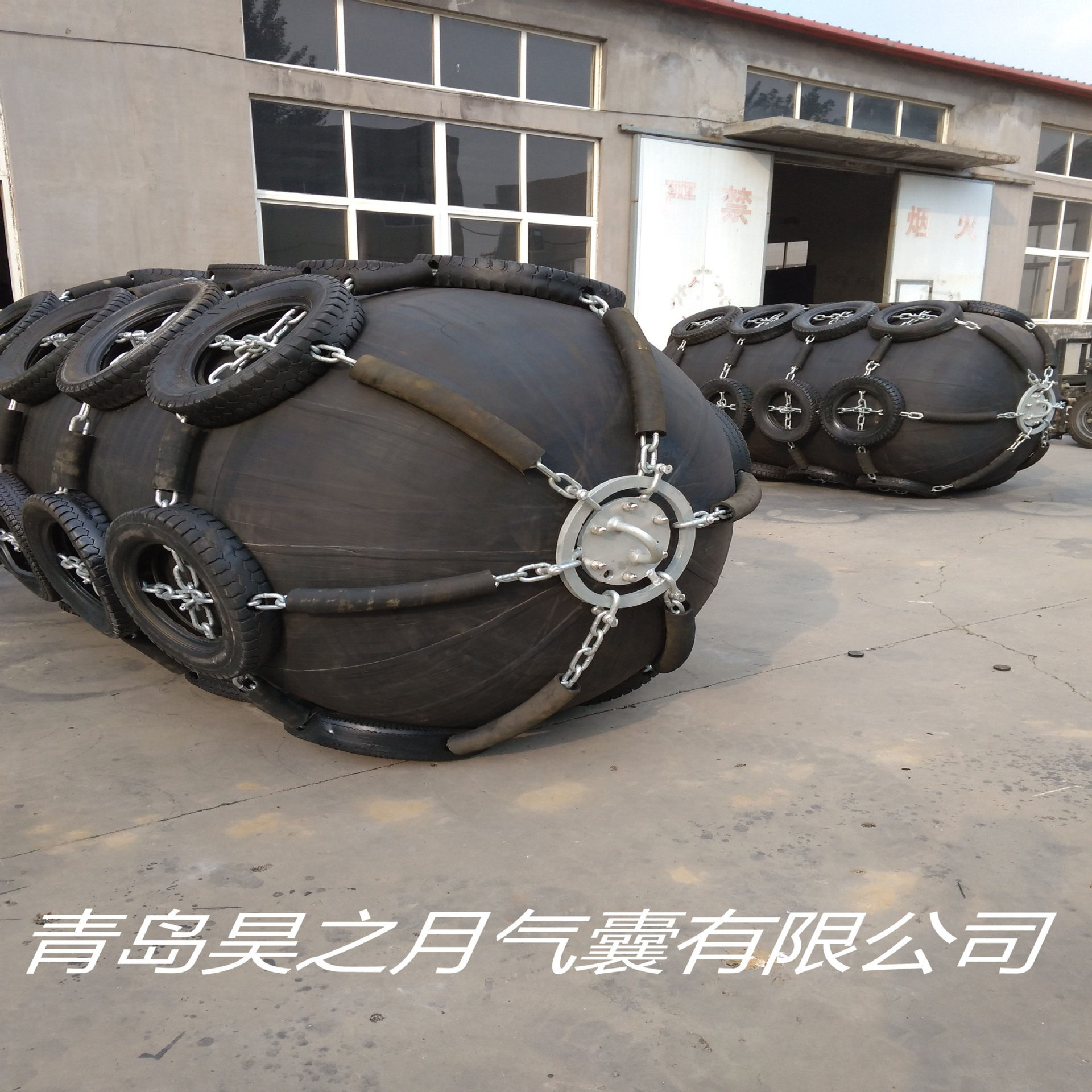 船用充气漂浮橡胶护舷充气橡胶靠球靠球质保一年