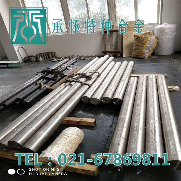 【承怀特种合金】电阻合金6J40棒6j40线带可焊接6j40铜镍合金