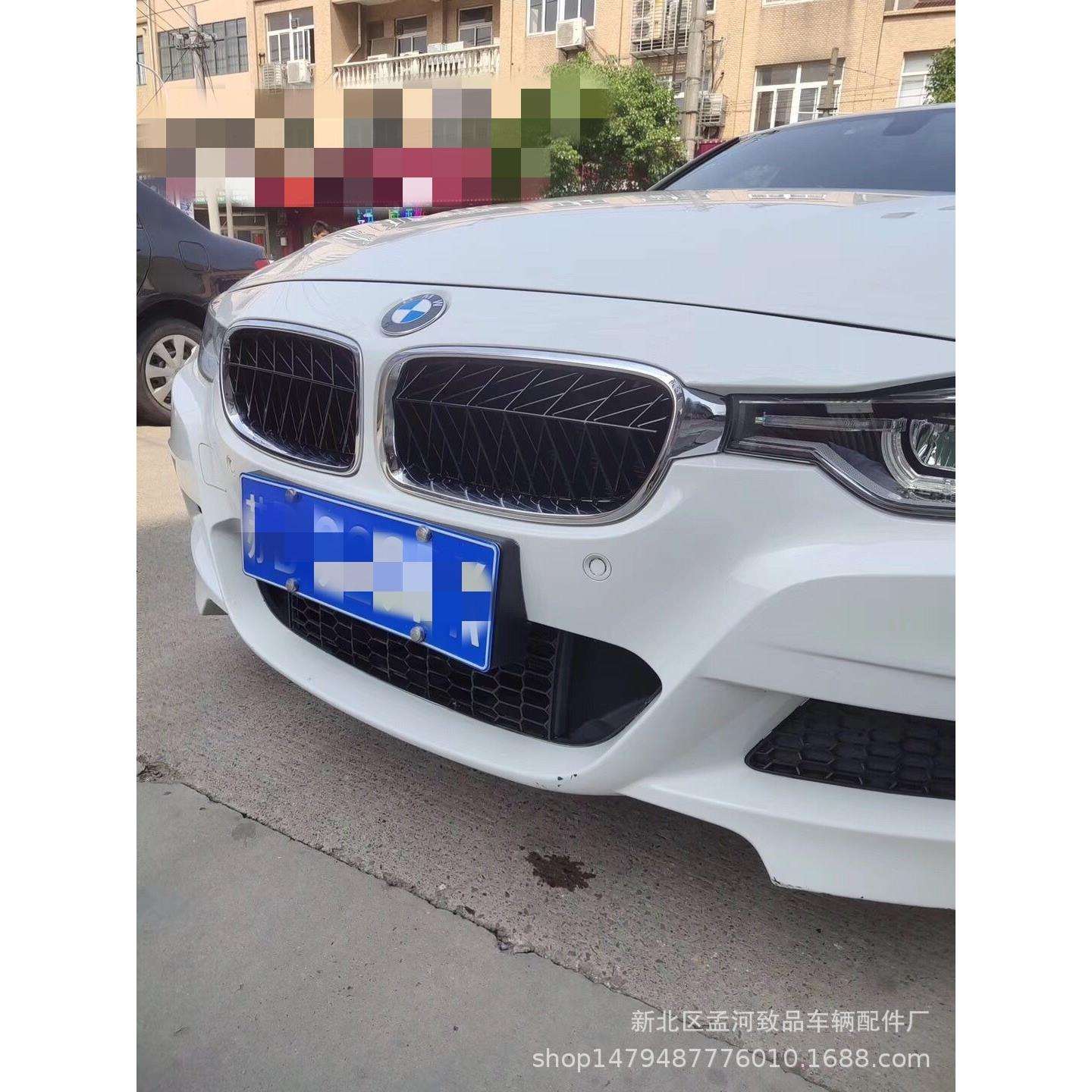 宝--马-新3系318320330新5系530525改装蜂窝款格栅蜘蛛网中网