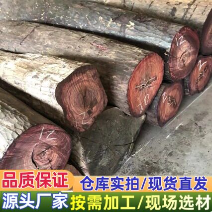 印度黑酸枝红颜色油性好密度高仿老挝大红酸枝木方印度红酸枝